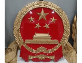 国徽制作