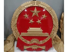 国徽制作
