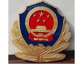 警徽制作